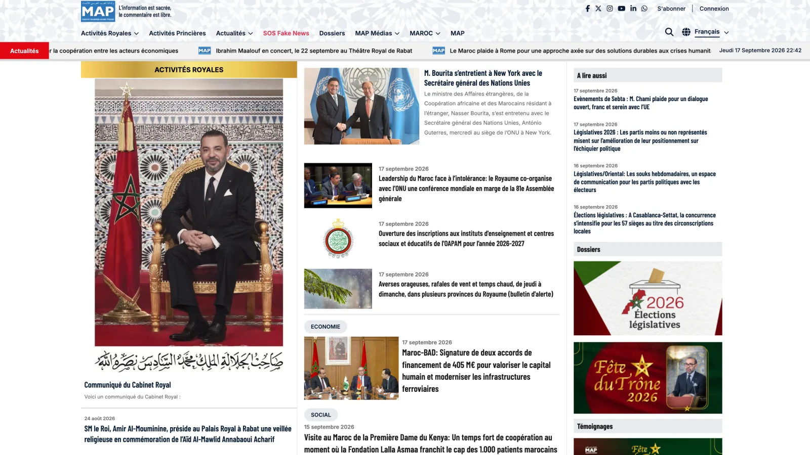 Le portail d'actualités de la MAP — Maghreb Arabe Presse
